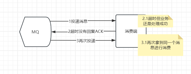 image-20250815094427387