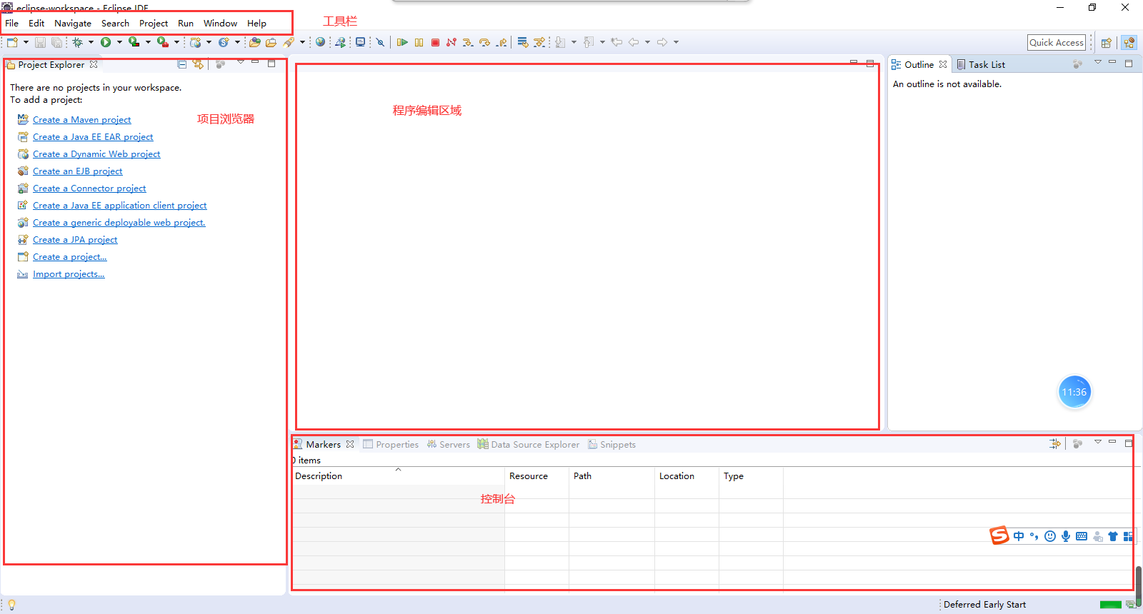 image-20210119095354436