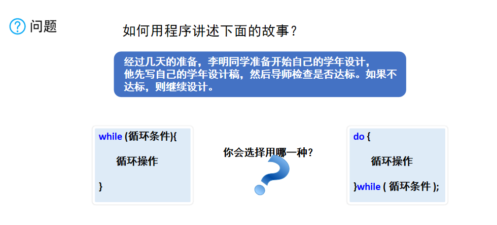 image-20210122103931098