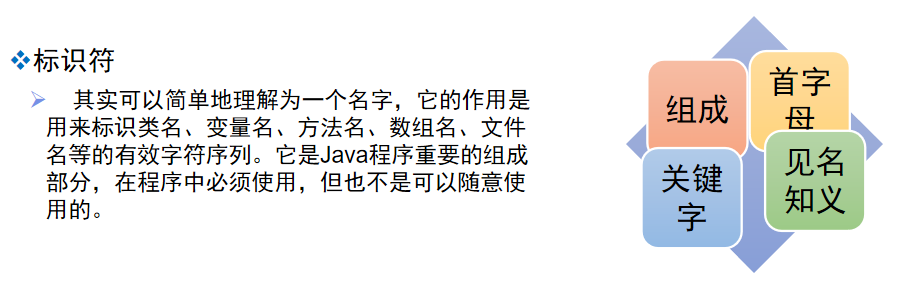 image-20210310100025054