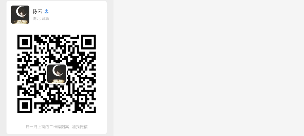 image-20210510110920472