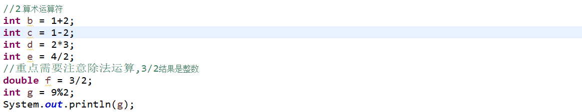 image-20210623174425382