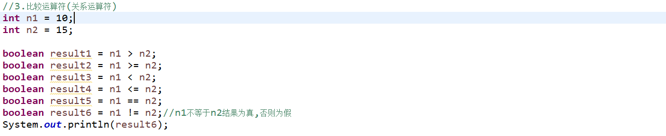 image-20210623174550053