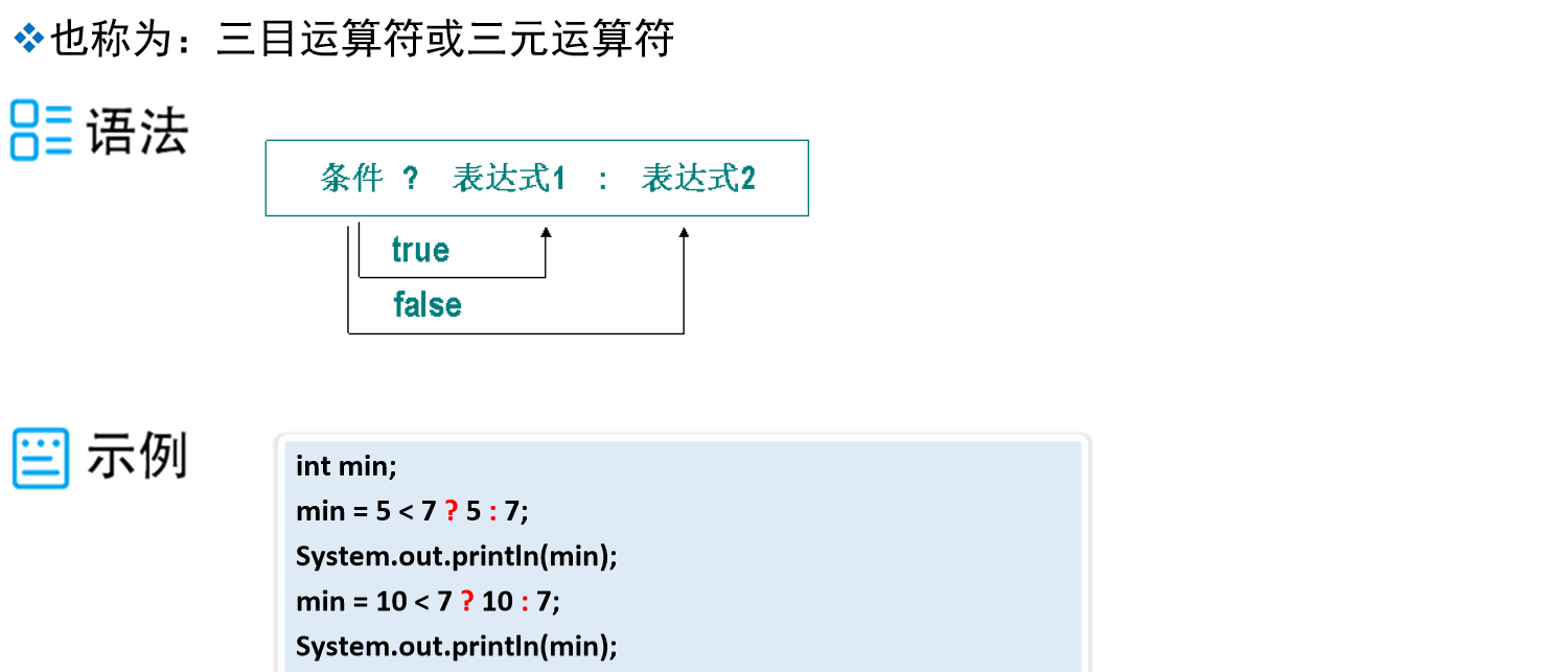 image-20210623175136143