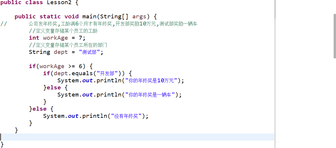 image-20210624190531857