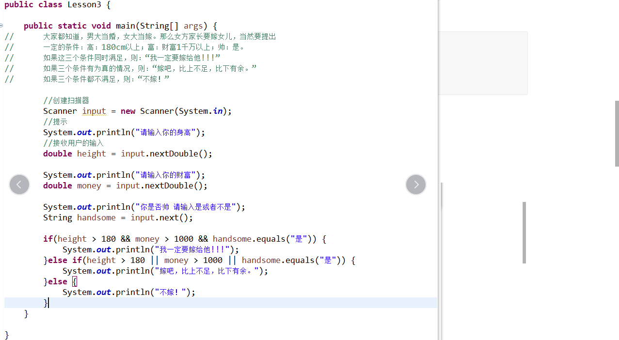 image-20210624190710500
