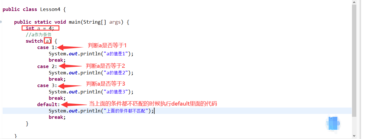 image-20210624190755292