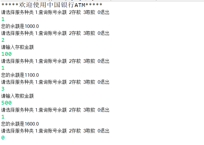 image-20210625184404209