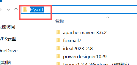 image-20260408111513791