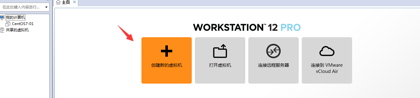 image-20220621144800290