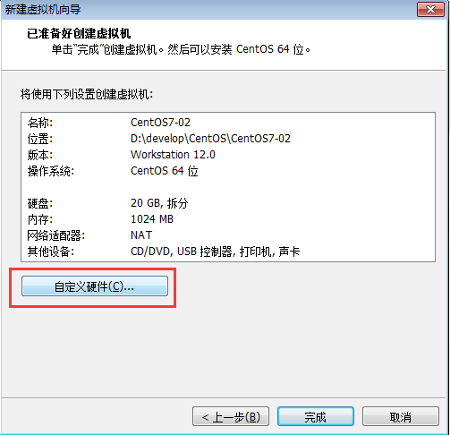 image-20220621145323729