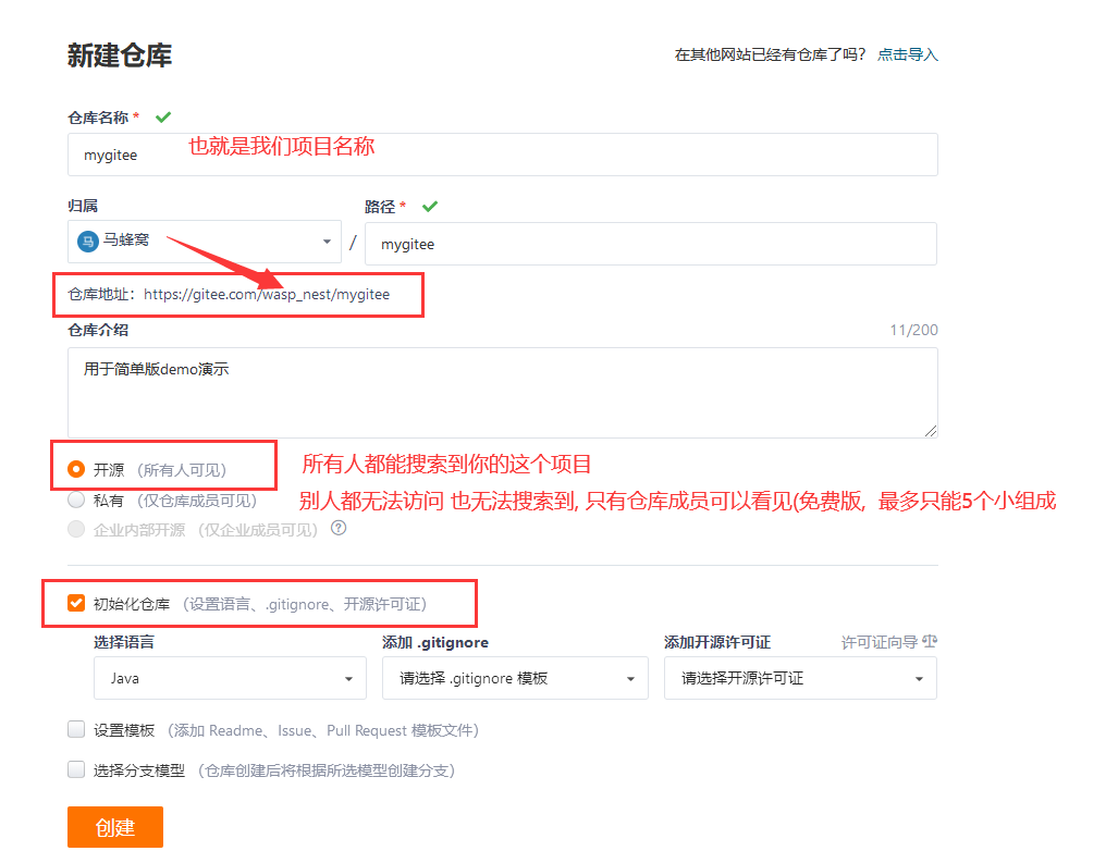 image-20210510142535714