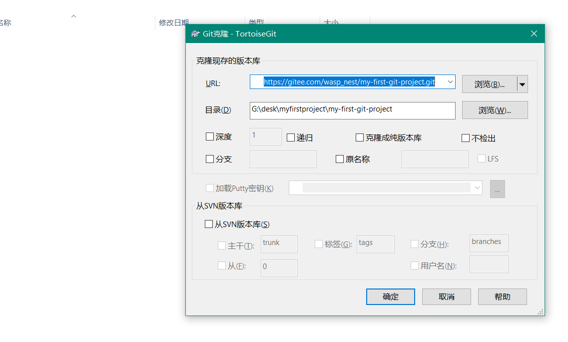 image-20210510143151220