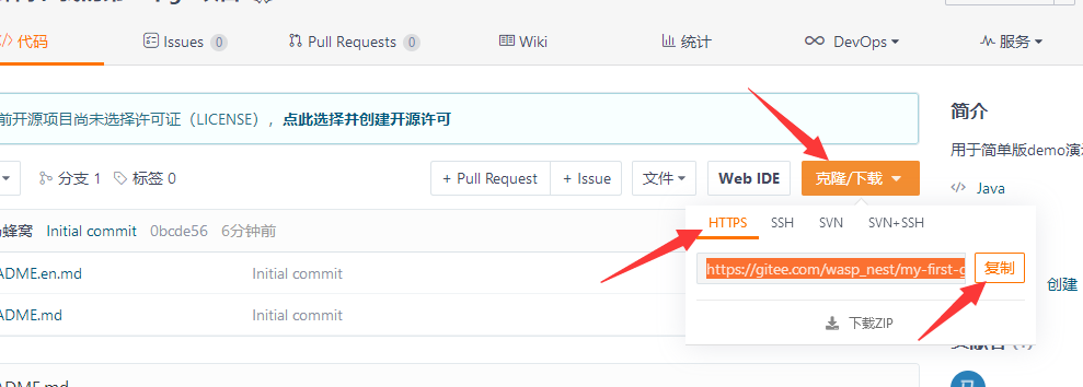 image-20210510143216609