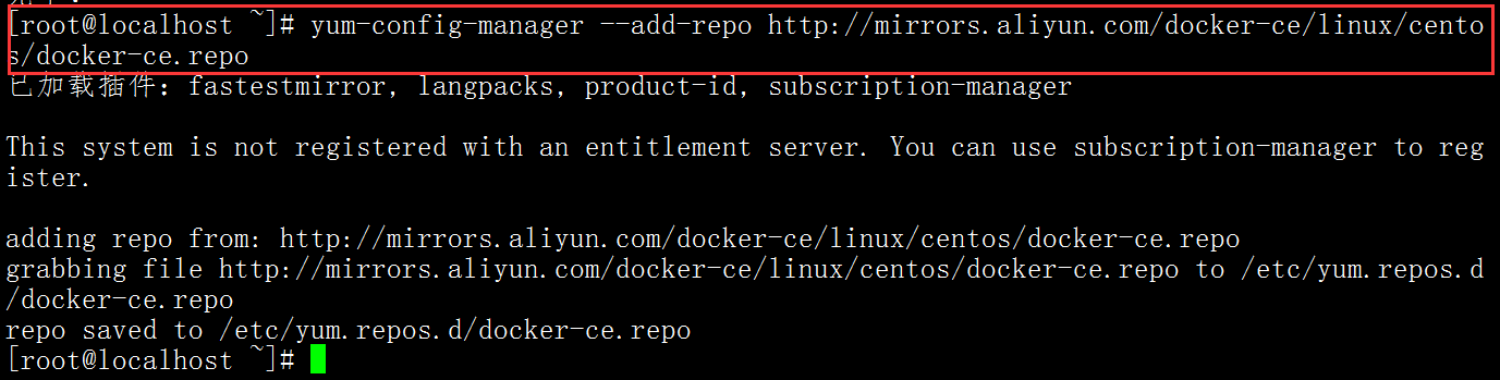 image-20201224140455828