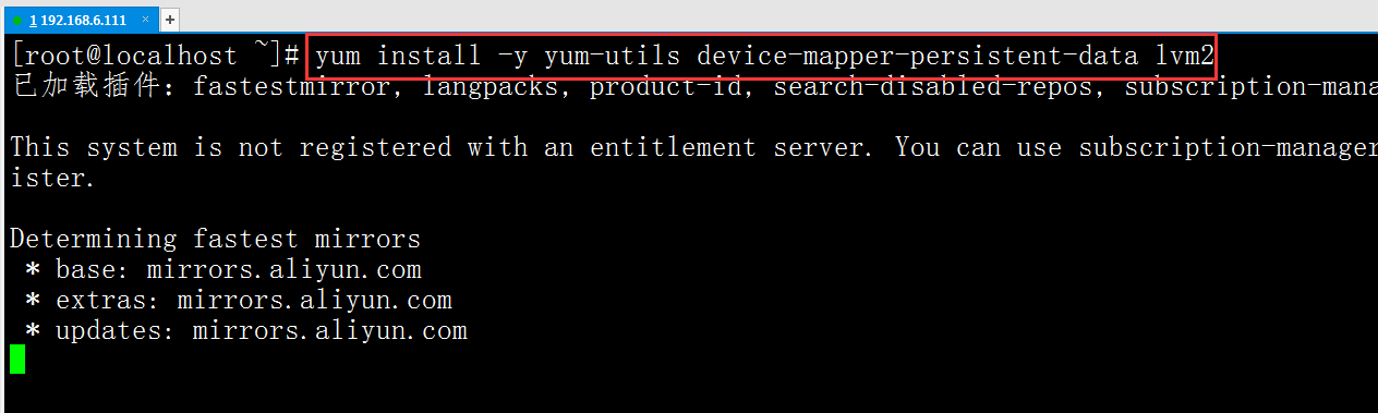 image-20201224140255091