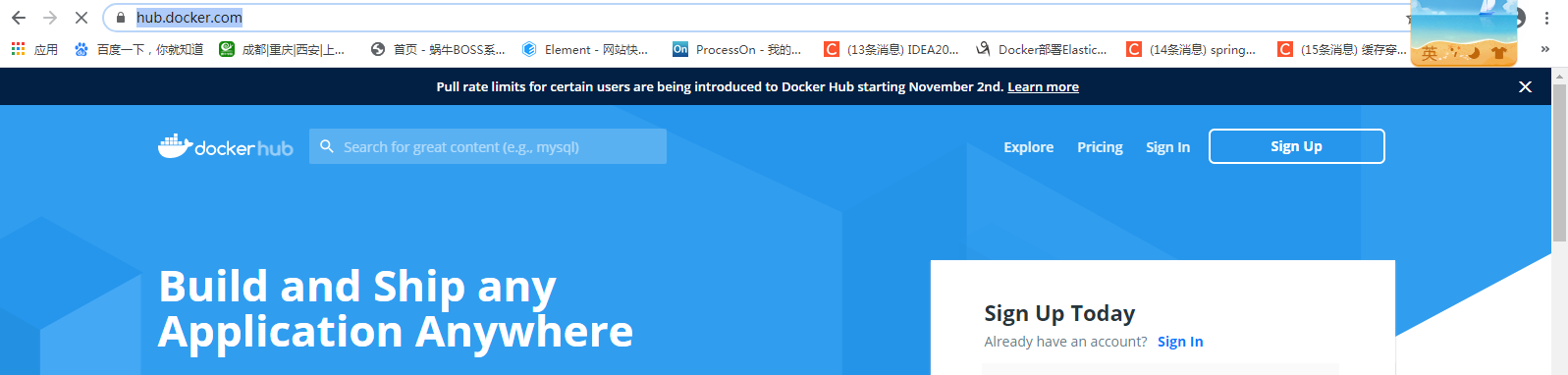 image-20201224142001175