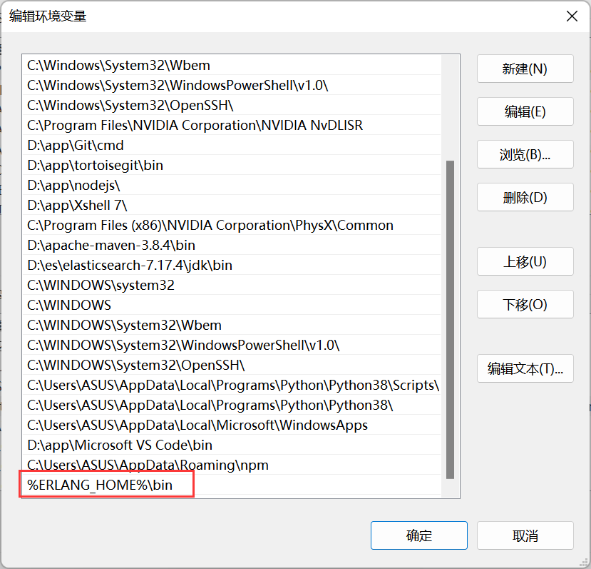 image-20220622233638336