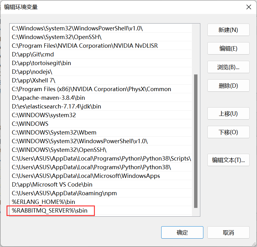 image-20220622234933360