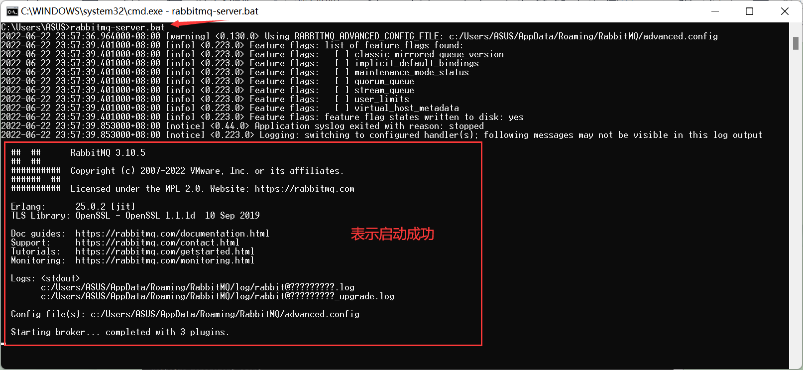 image-20220622235852549