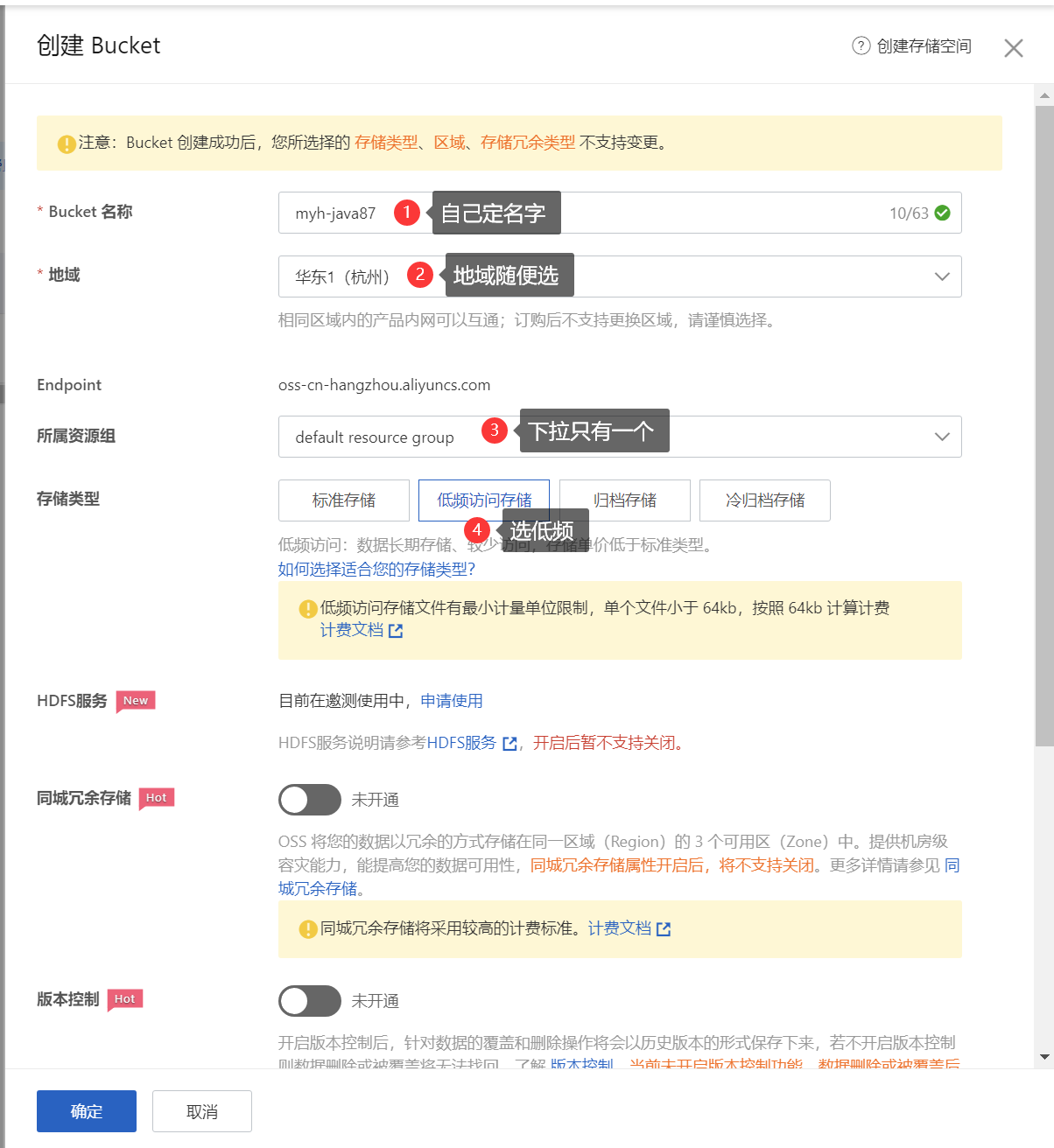 image-20220628234850809