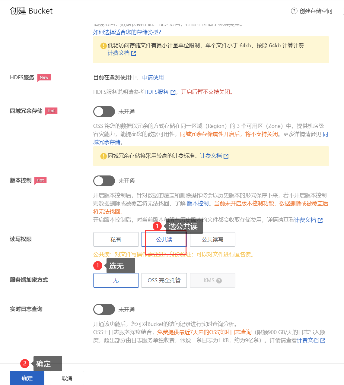 image-20220628235009369