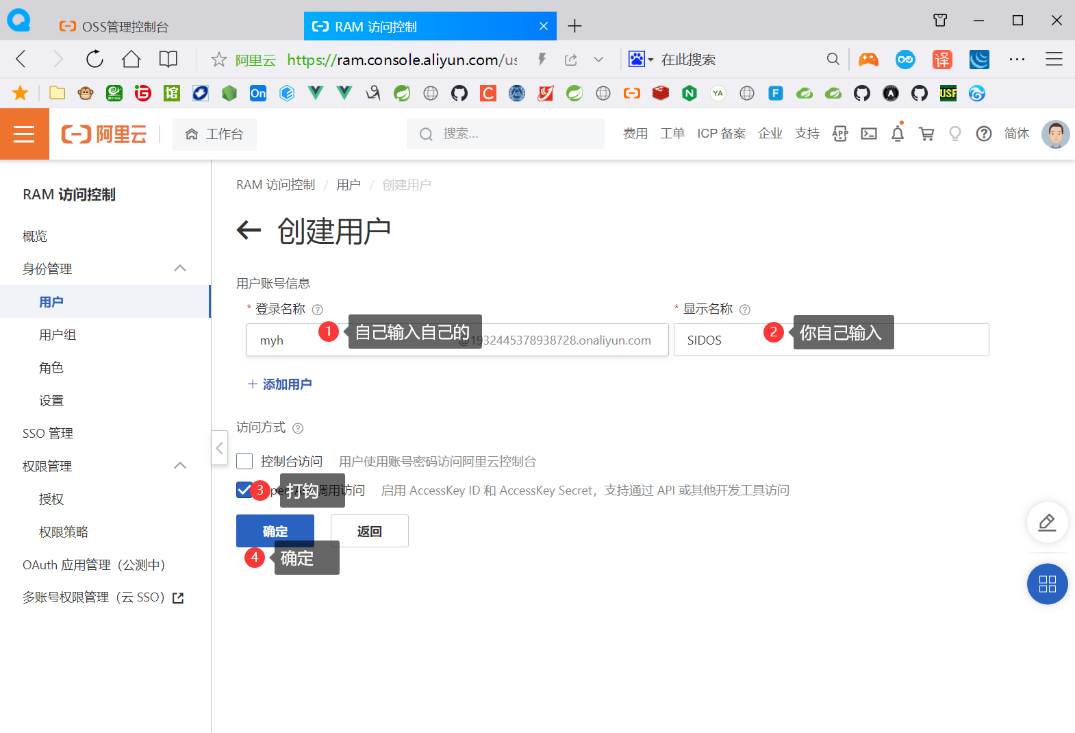 image-20220628235538032