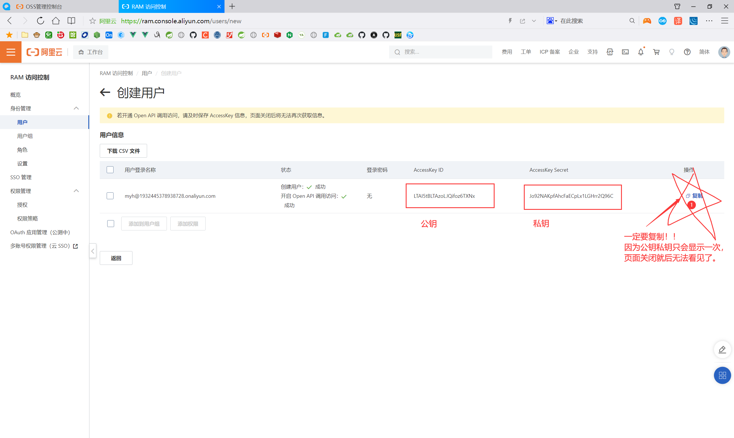 image-20220628235901300