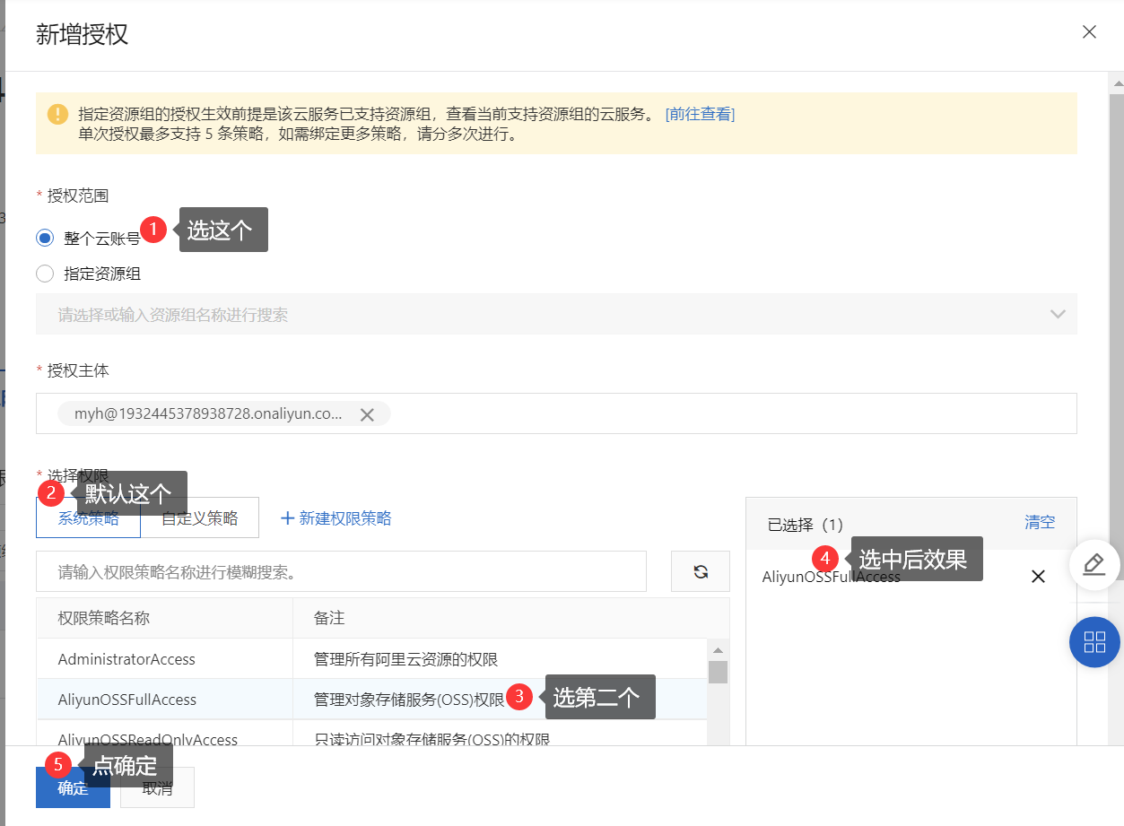 image-20220629000227450