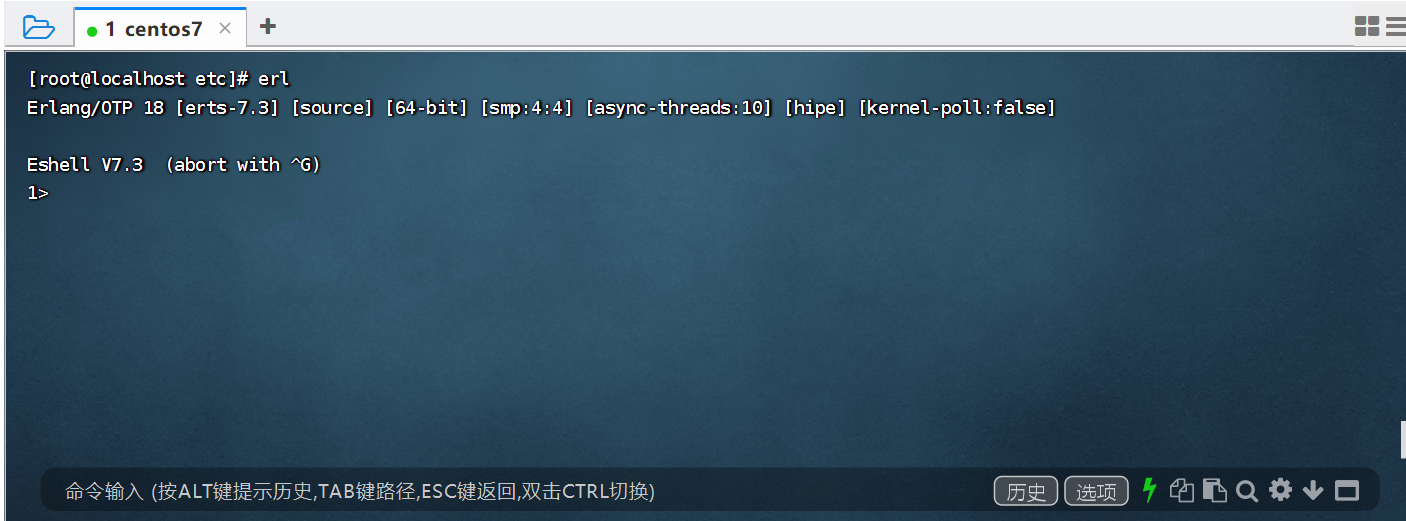 image-20220702131354785