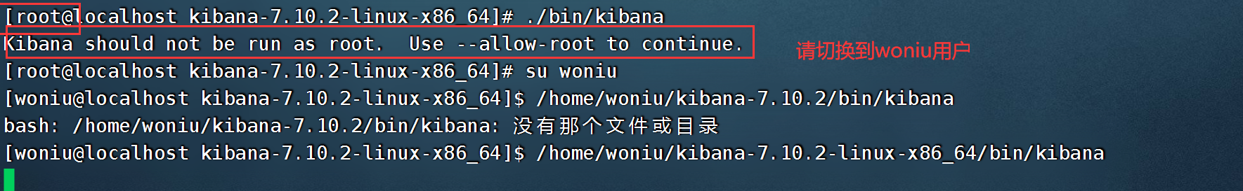 image-20220708011531608