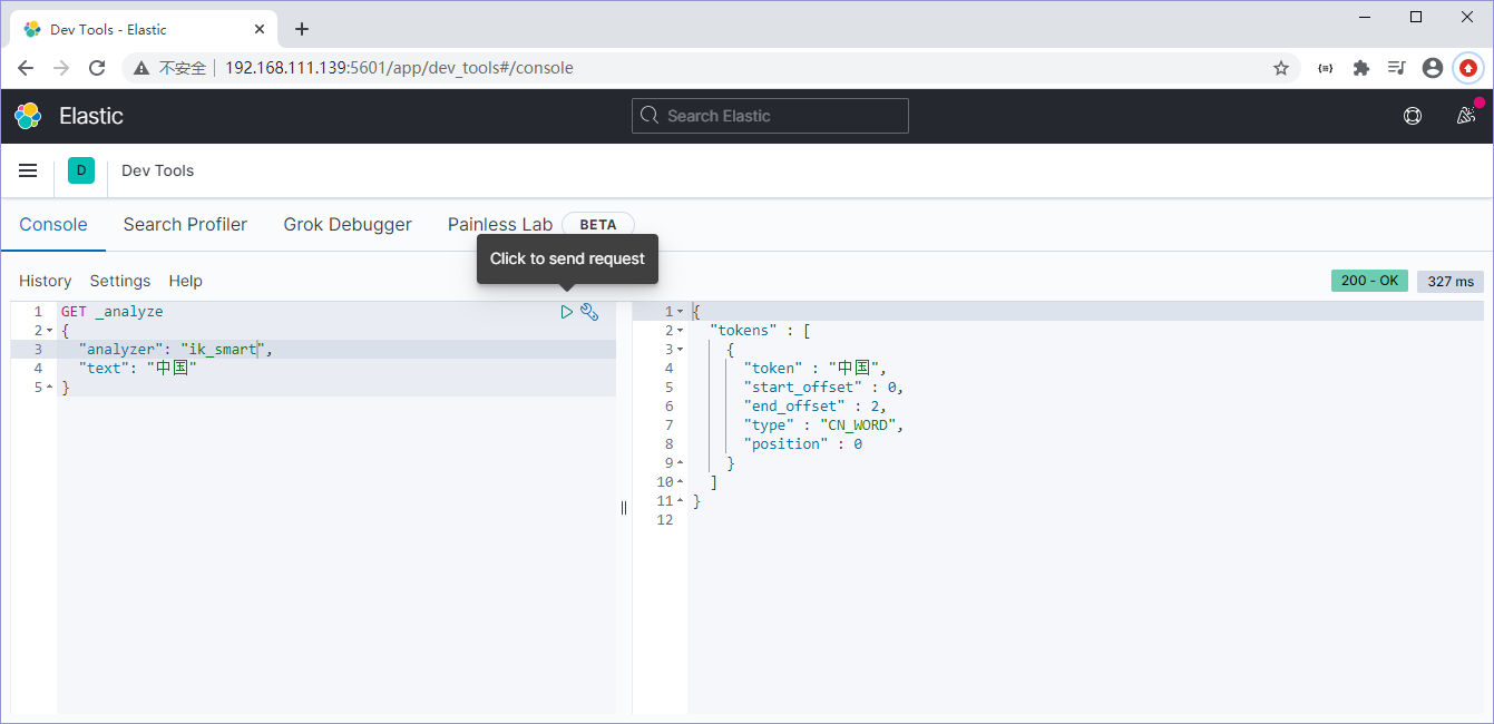 image-20220710133017510