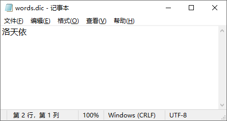 image-20220710134315237