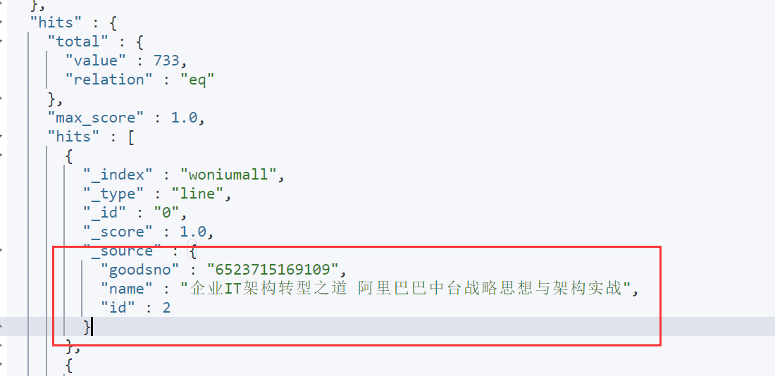 image-20220712104324714