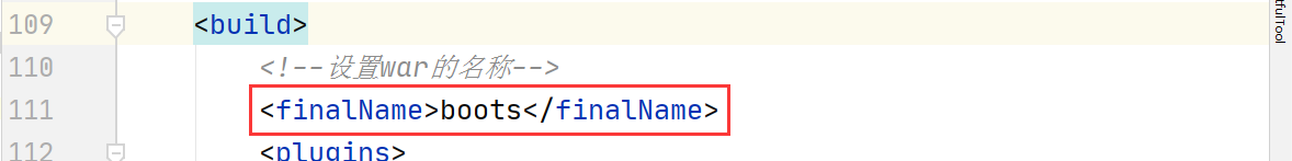 image-20201224172950859