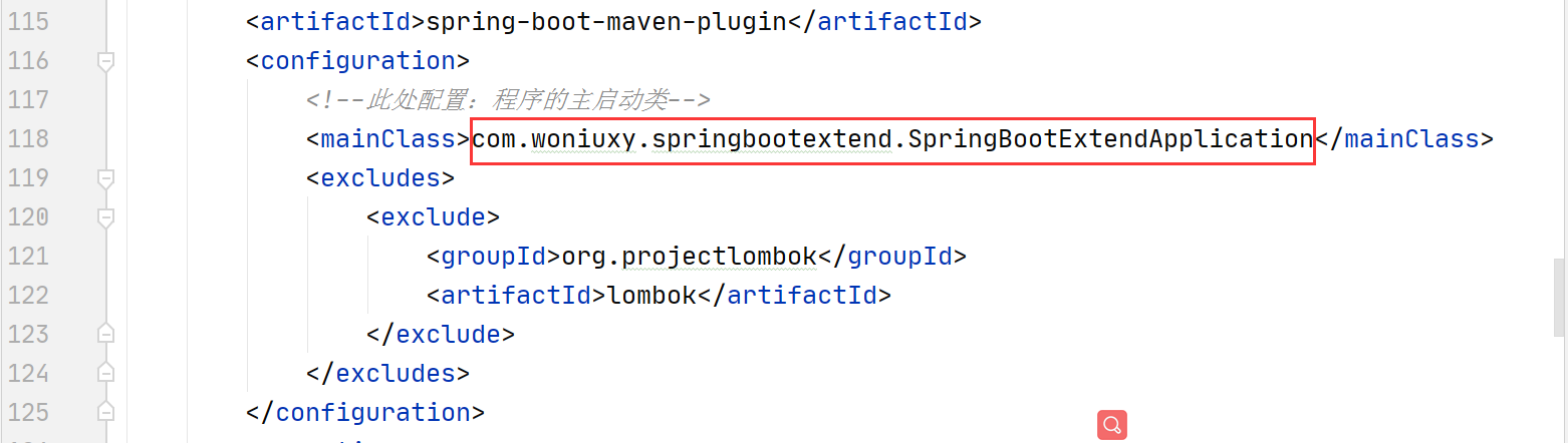 image-20201224173032394