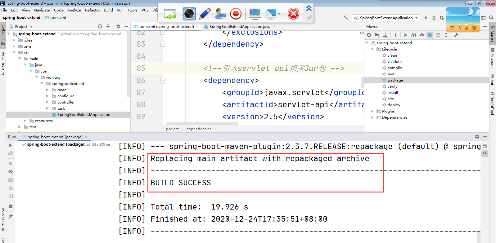 image-20201224173612293