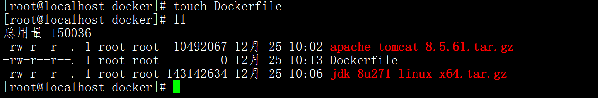 image-20201225101331244