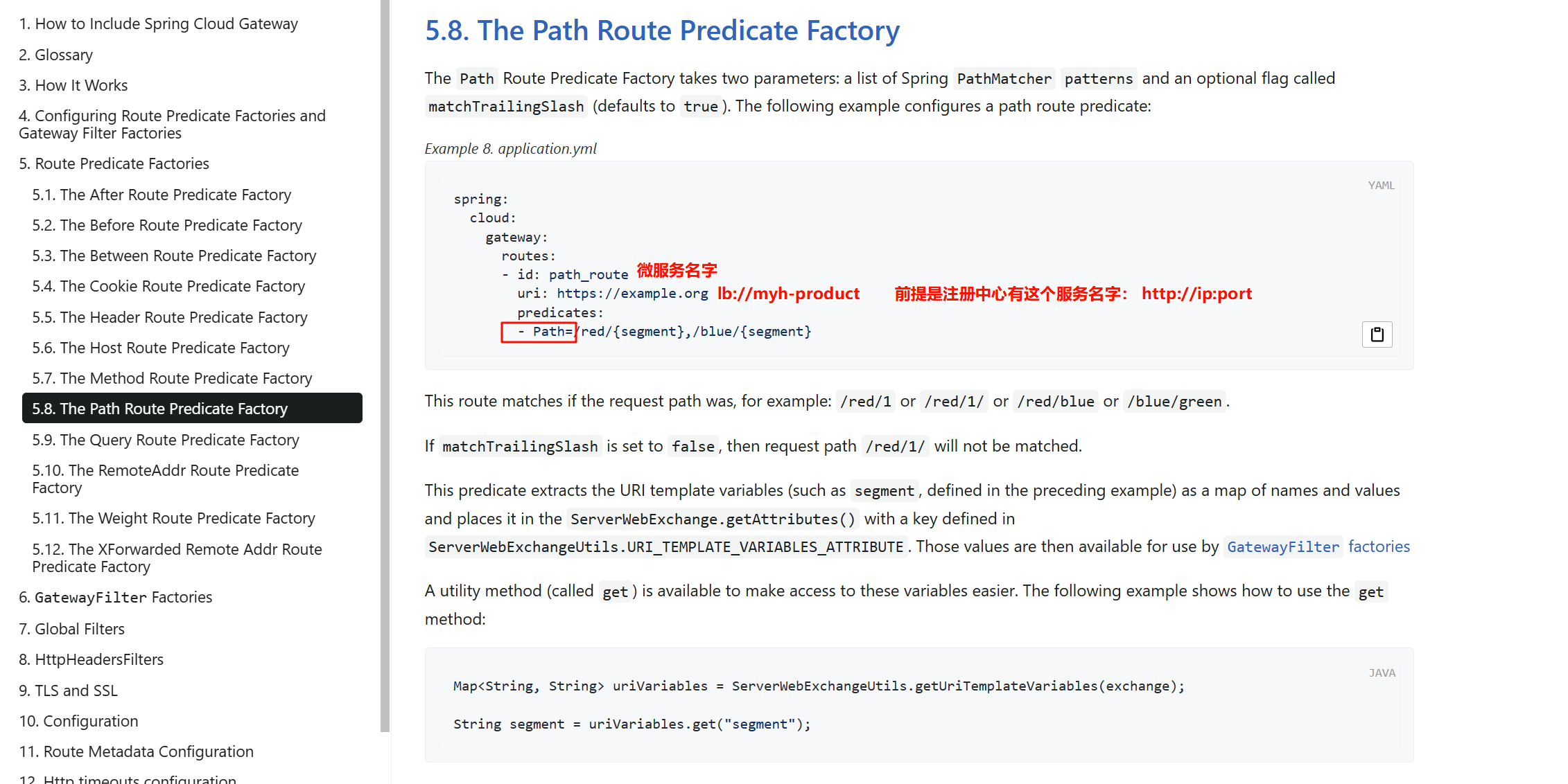 image-20250107111433264