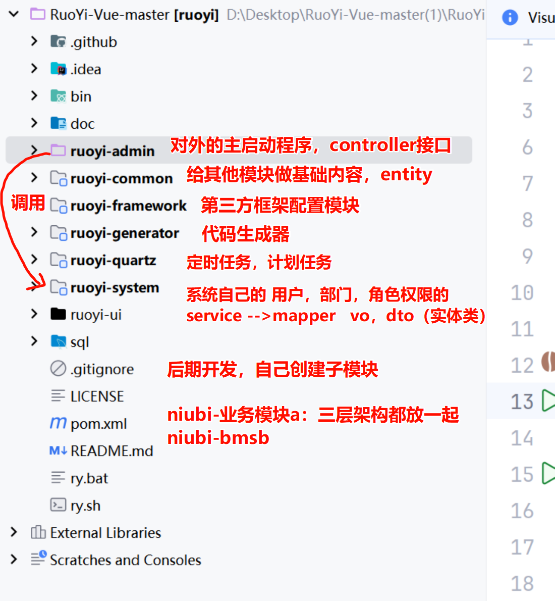 image-20250307110401410