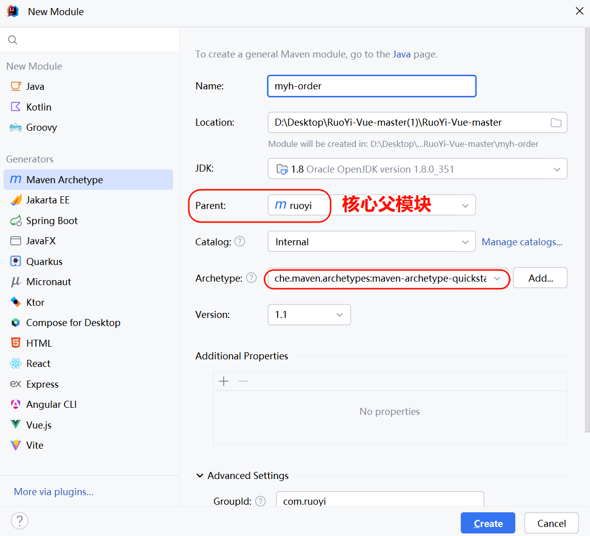 image-20250307114205679