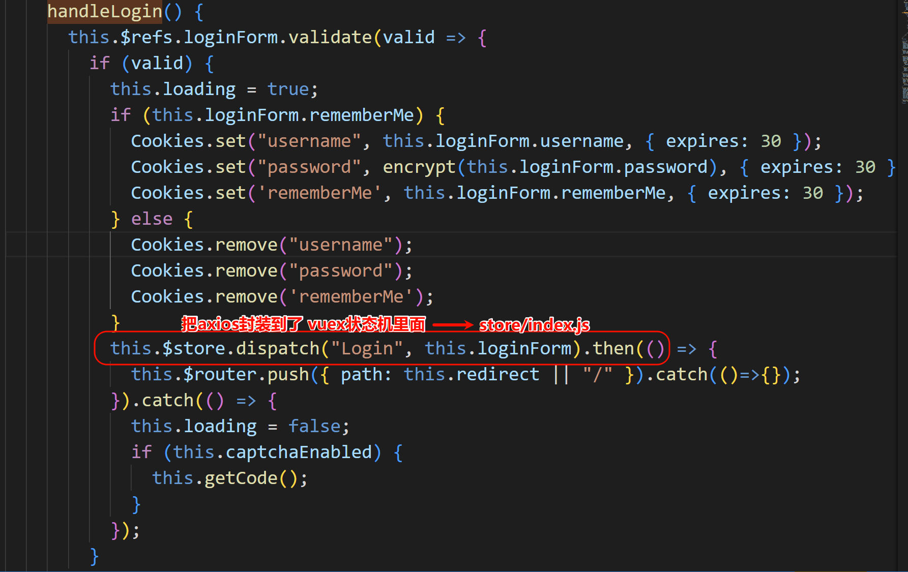image-20250307141058597