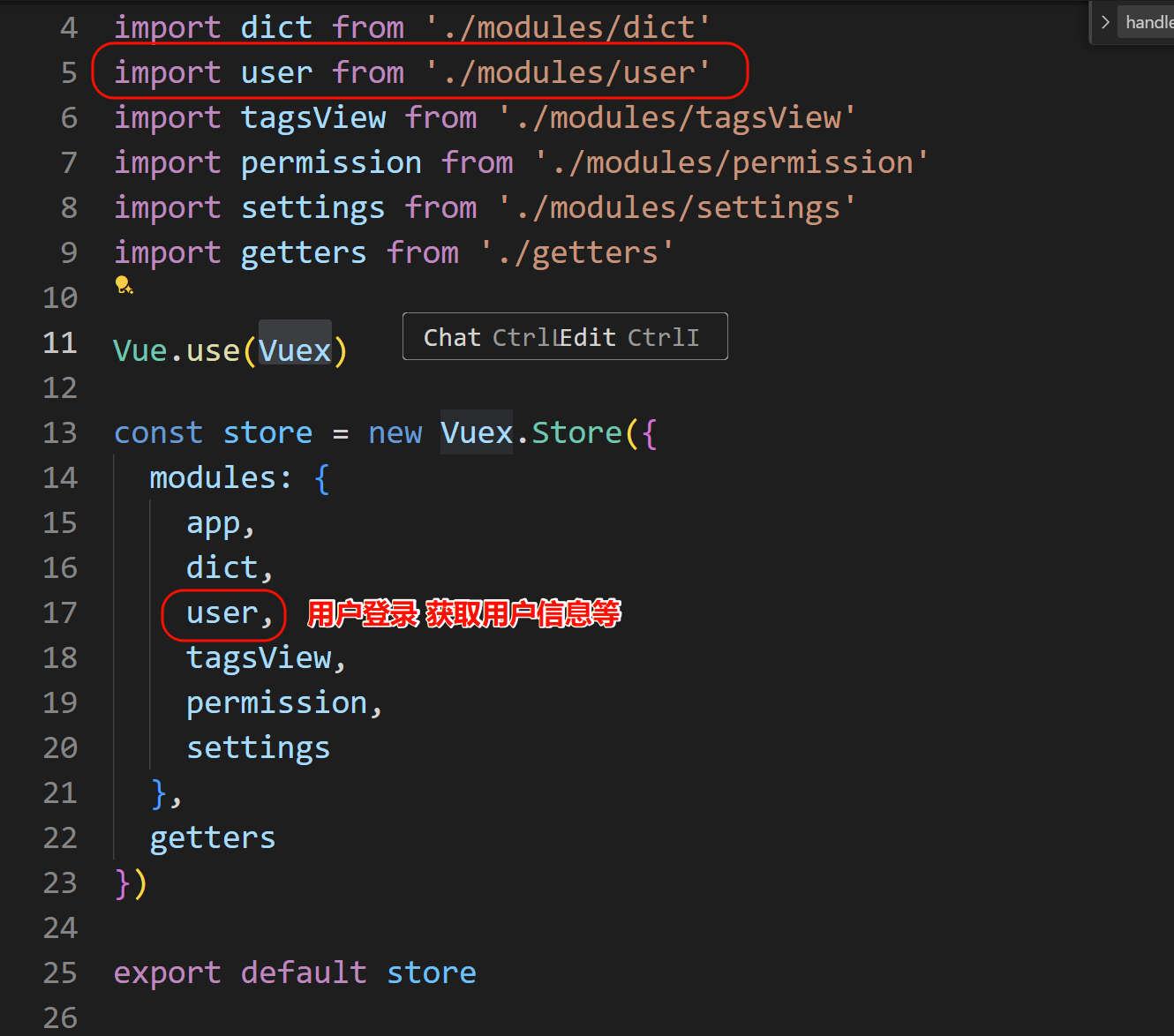 image-20250307141239106