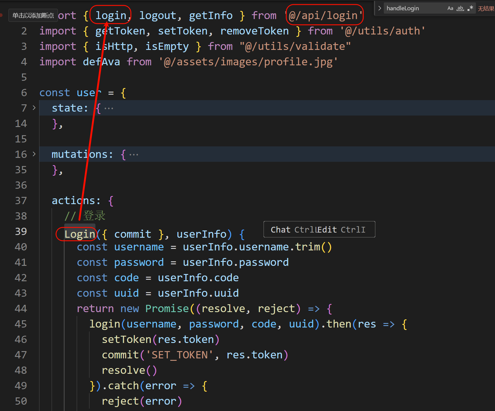 image-20250307141335380