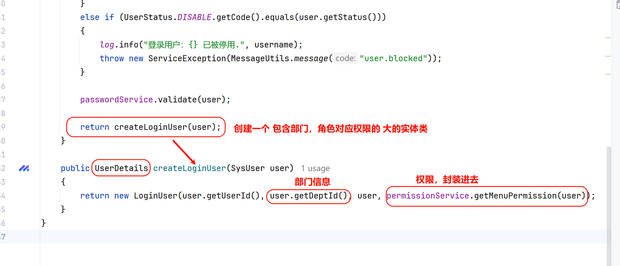 image-20250307143903993