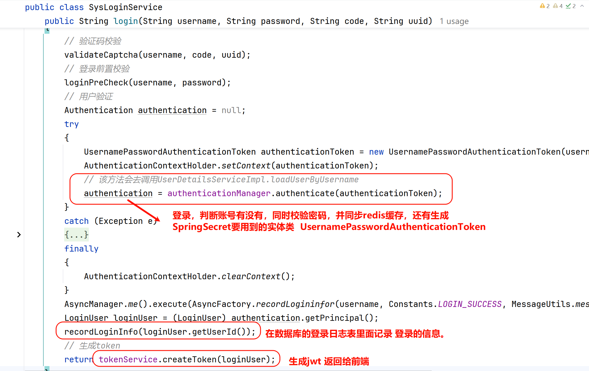 image-20250307144339361