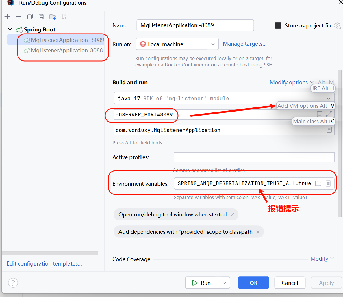 image-20250311144816187