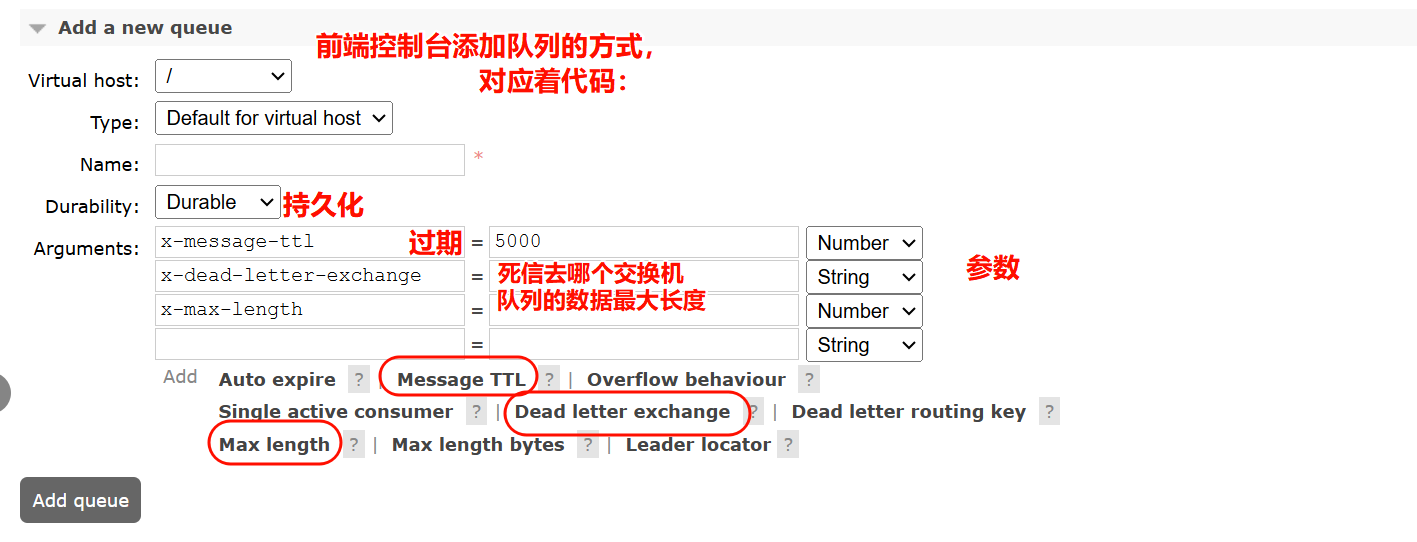 image-20250312113630805