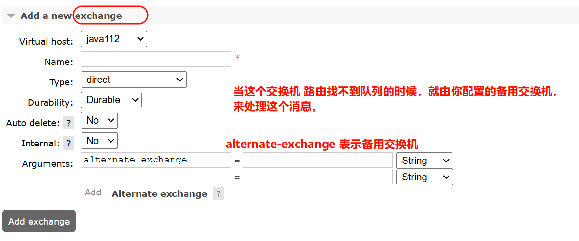 image-20250312140952987