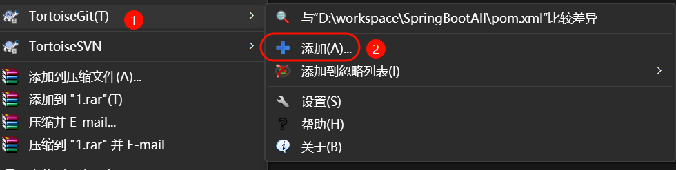 image-20250312153549218